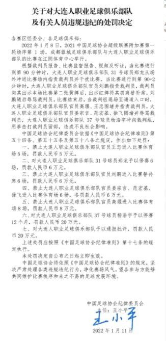 战报半场-伊萨克造点+点射伍德补时扳平纽卡斯尔1-1诺丁汉森林北京时间12月26日20点30分，英超第19轮纽卡斯尔主场迎战诺丁汉森林。